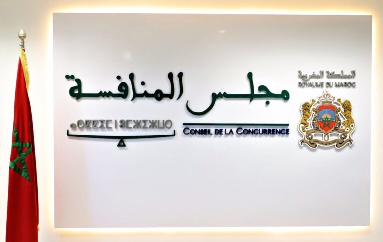 صورة المقالة