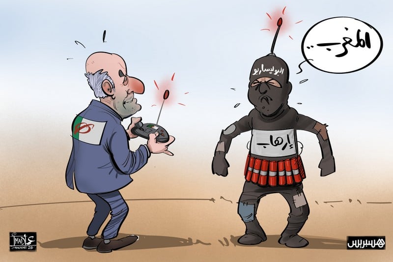 صورة المقالة