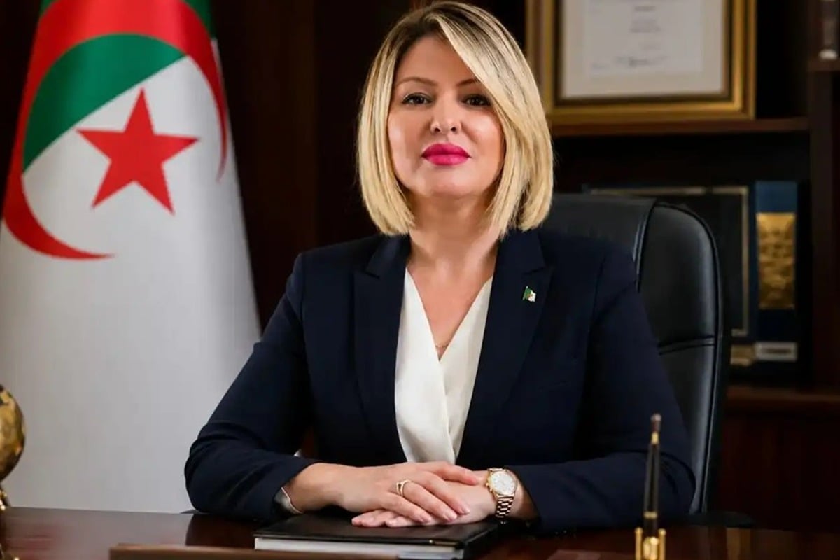 صورة المقالة