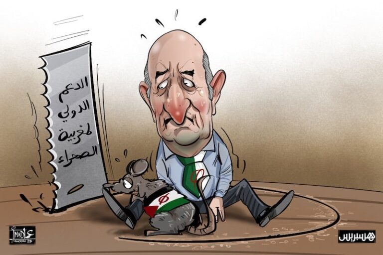 صورة المقالة
