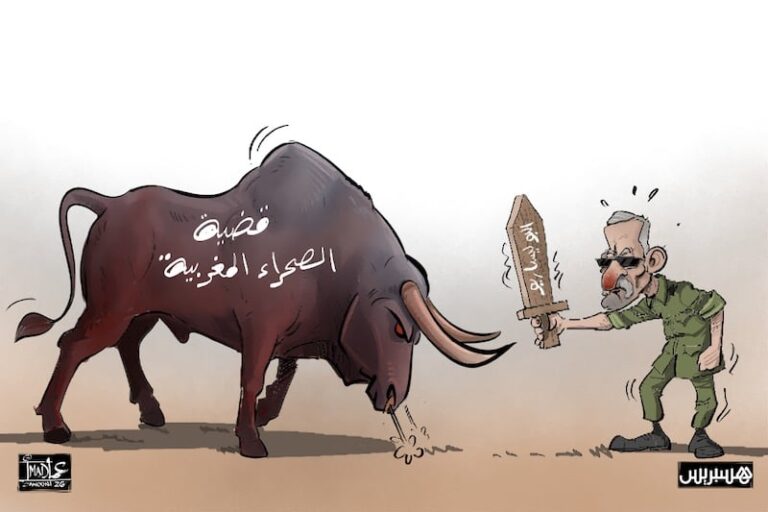 صورة المقالة