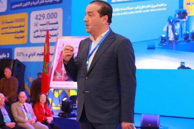صورة المقالة