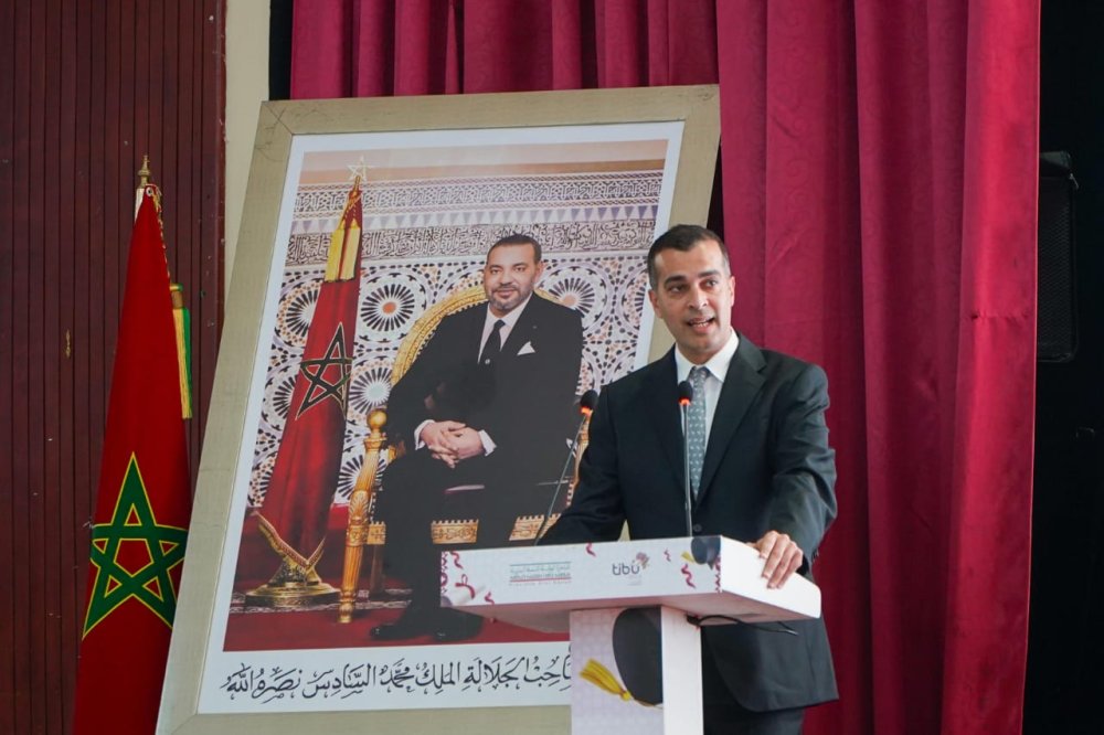 صورة المقالة