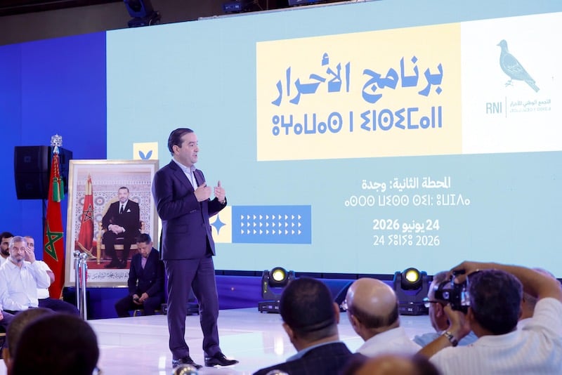 شوكي: جودة الخدمات العمومية في المغرب محور التعاقد الجديد مع المواطنين