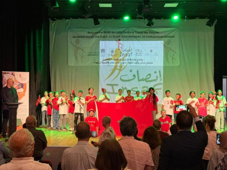صورة المقالة