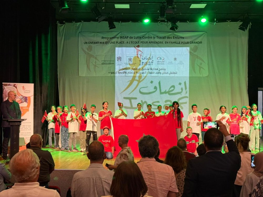 صورة المقالة