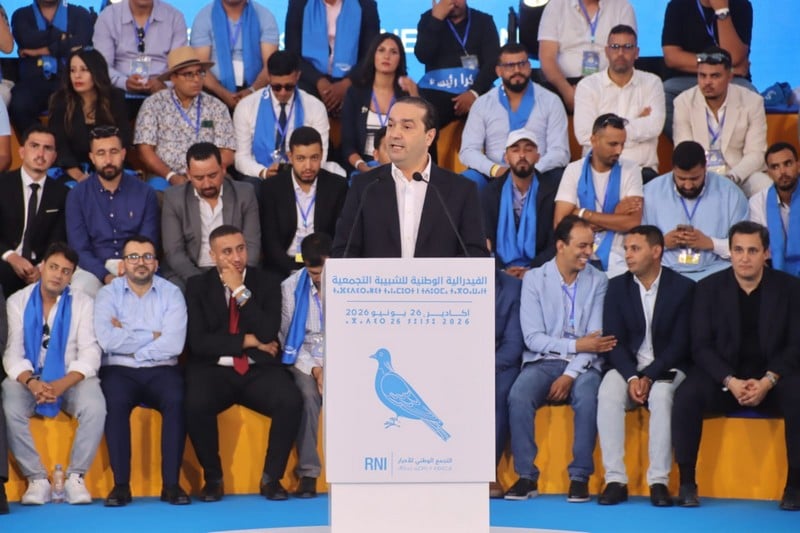الجامعة الصيفية لشبيبة الأحرار 2026: تعبئة شبابية لتعزيز ريادة الحزب في الانتخابات