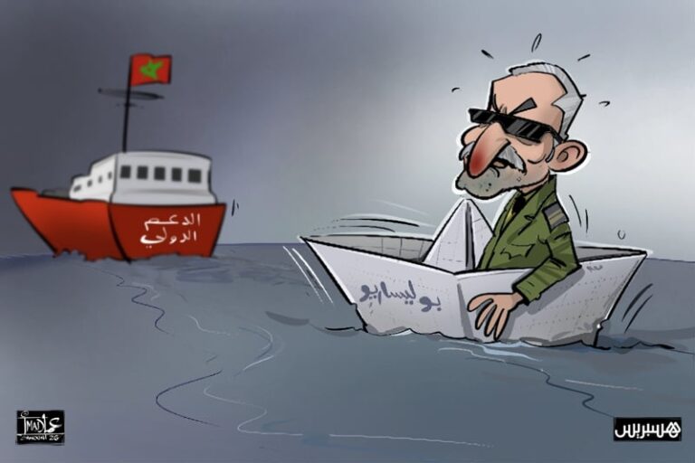صورة المقالة