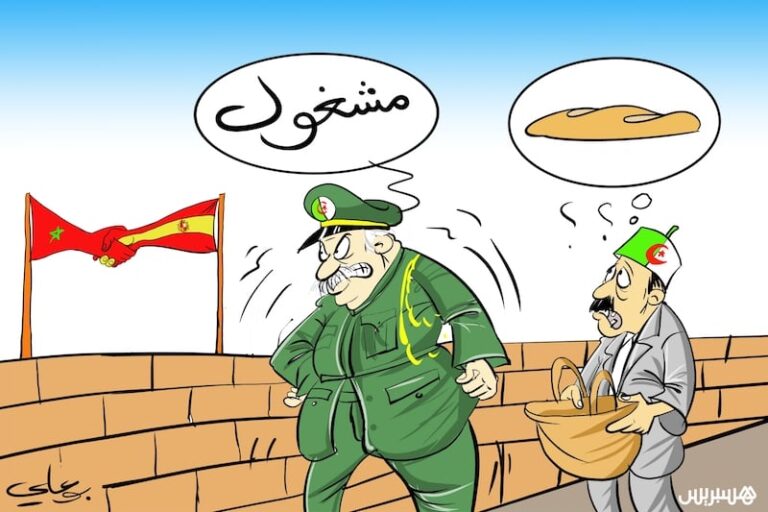 صورة المقالة