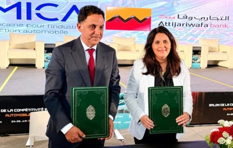 صورة المقالة