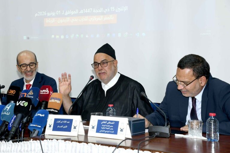 صورة المقالة