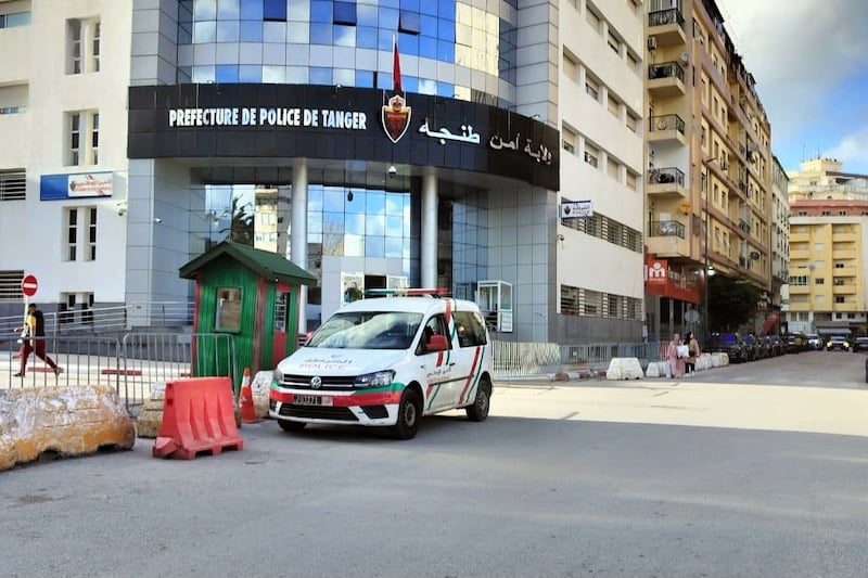 صورة المقالة