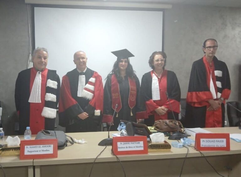 صورة المقالة