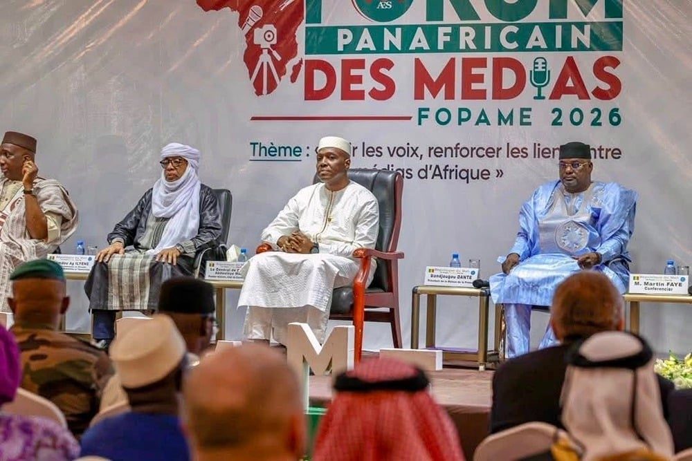 صورة المقالة