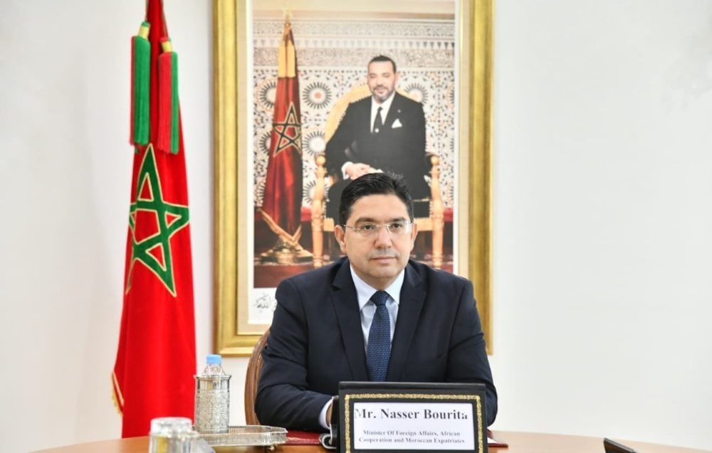 صورة المقالة