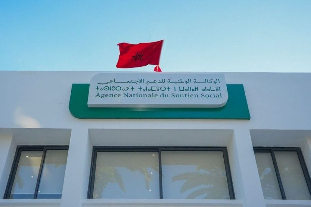 40% من مستفيدي الدعم الاجتماعي المباشر يحتاجون إلى مواكبة مهنية