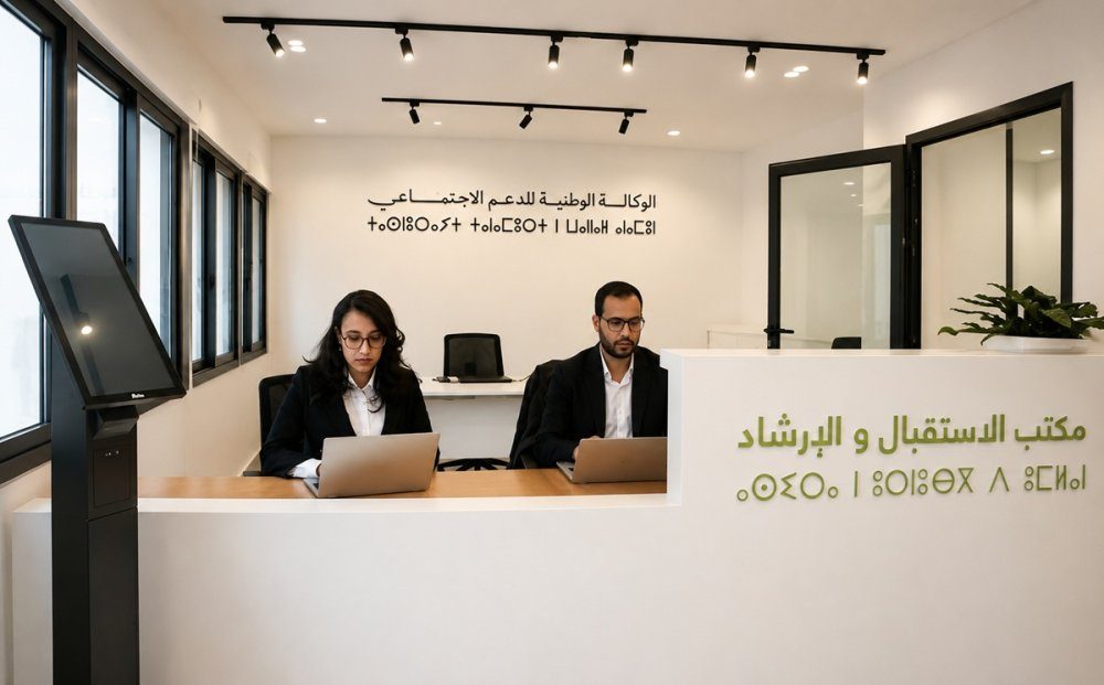 المساعدة الاجتماعية المباشرة: خمس فئات نموذجية للمستفيدين