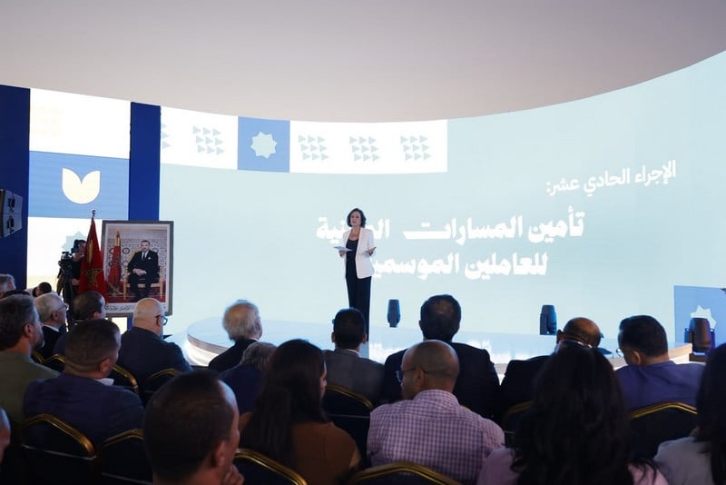 برنامج الأحرار: خفض البطالة إلى 9% ومنحة العودة إلى الشغل في أفق 2030
