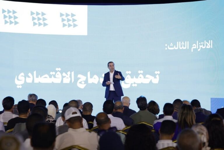 صورة المقالة