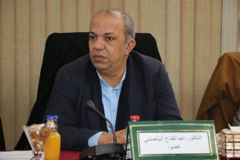 صورة المقالة
