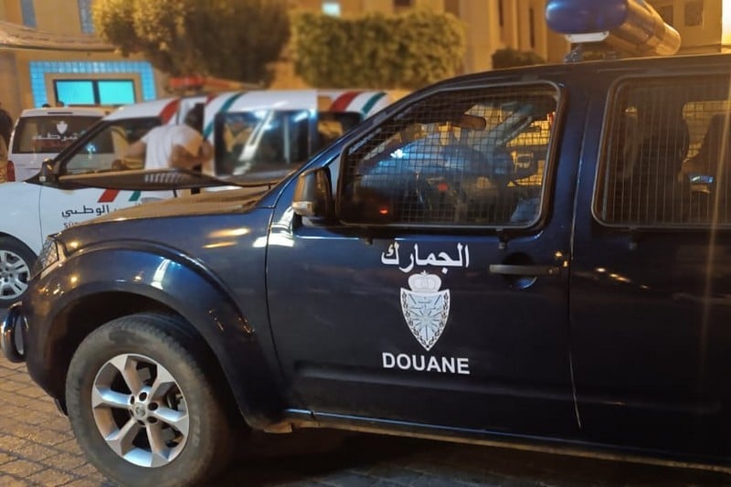 صورة المقالة