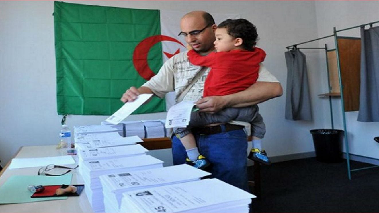 صورة المقالة