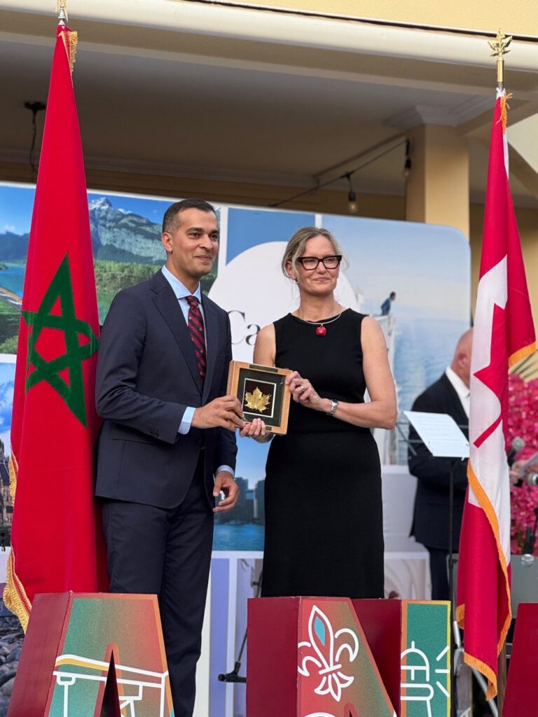 صورة المقالة