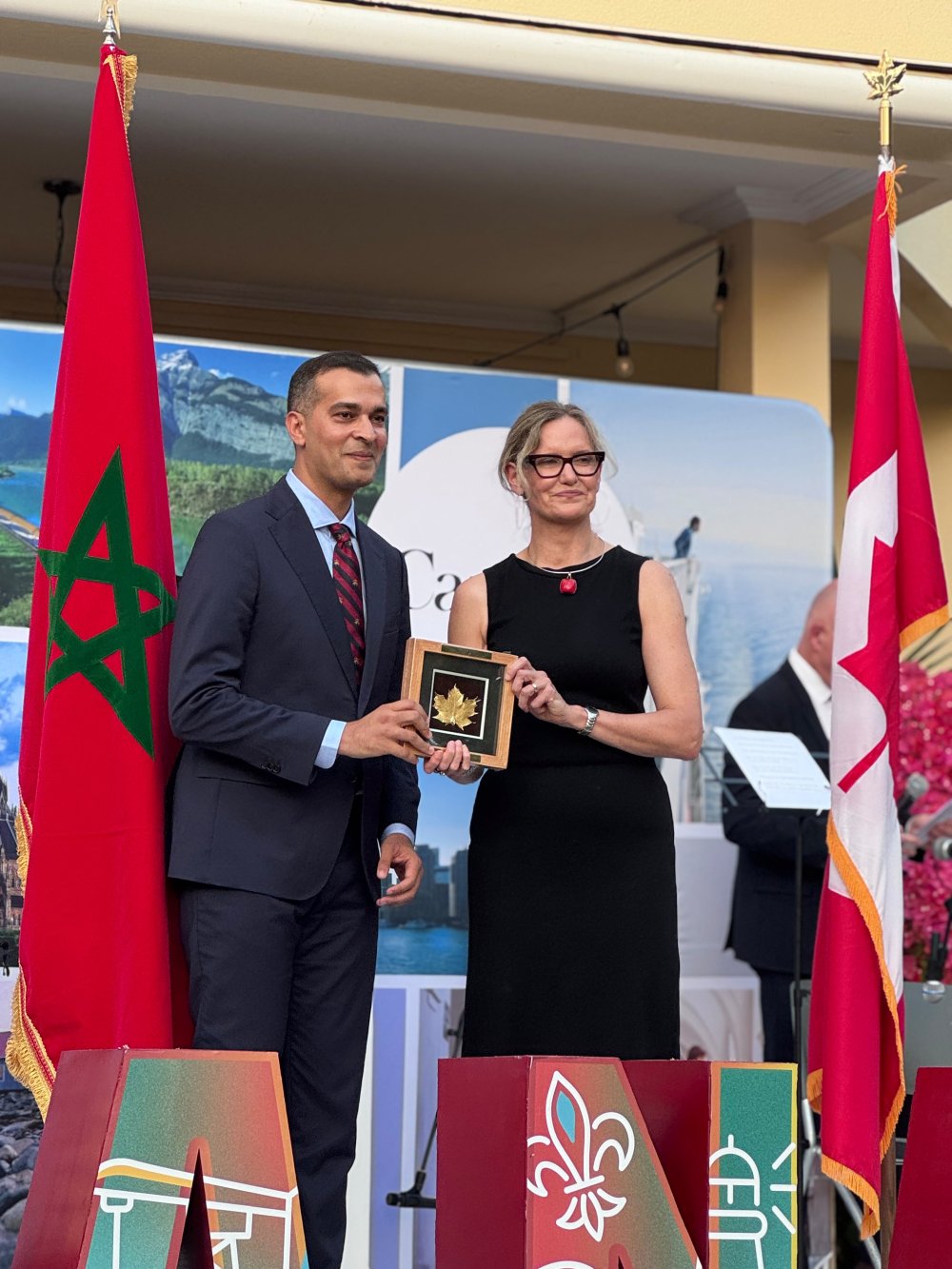 صورة المقالة
