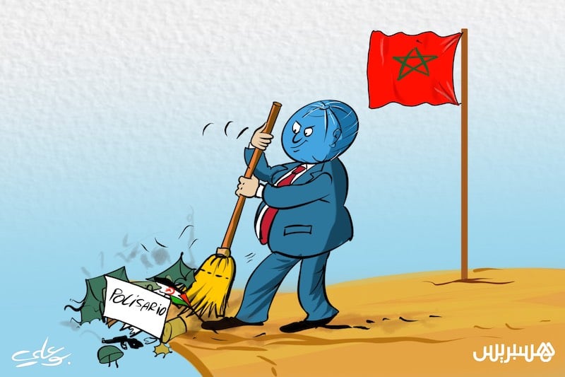 صورة المقالة