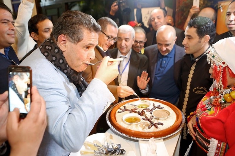 صورة المقالة
