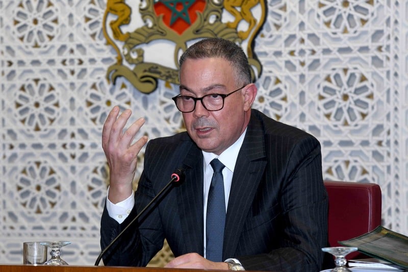 صورة المقالة