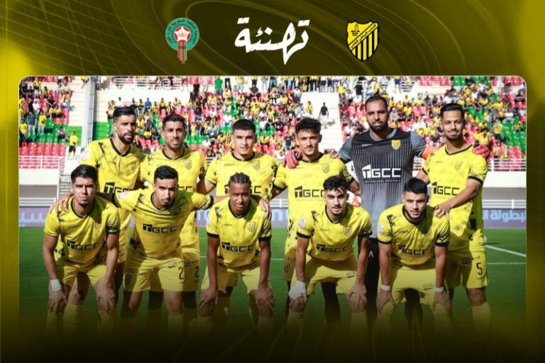 صورة المقالة