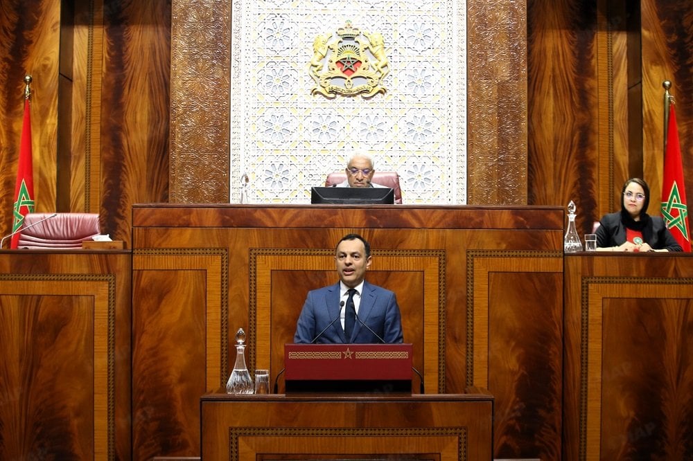 صورة المقالة