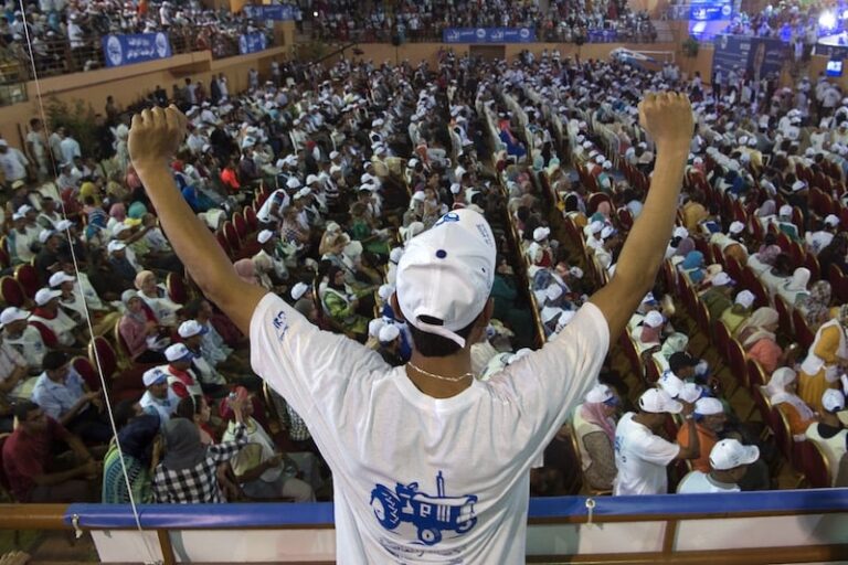 صورة المقالة