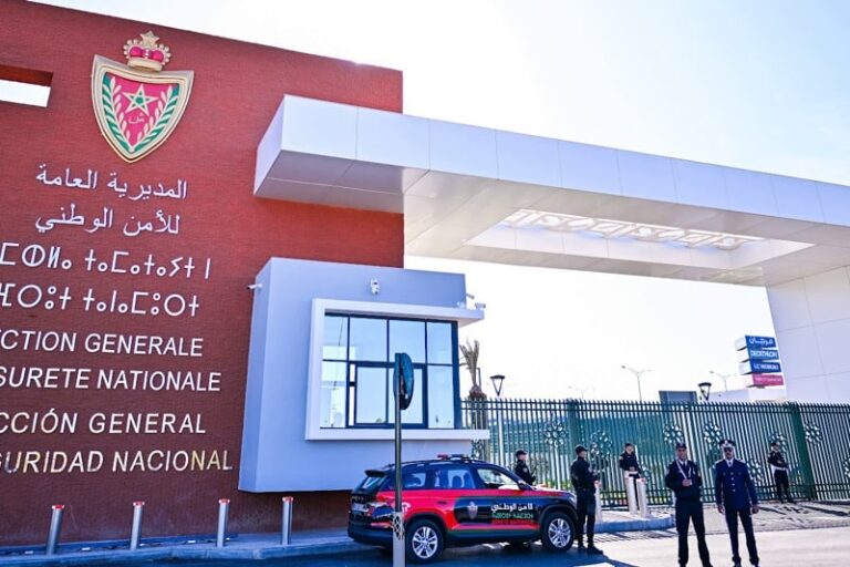 صورة المقالة