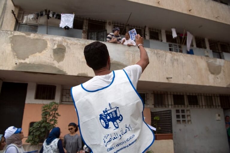 صورة المقالة