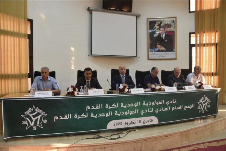 صورة المقالة