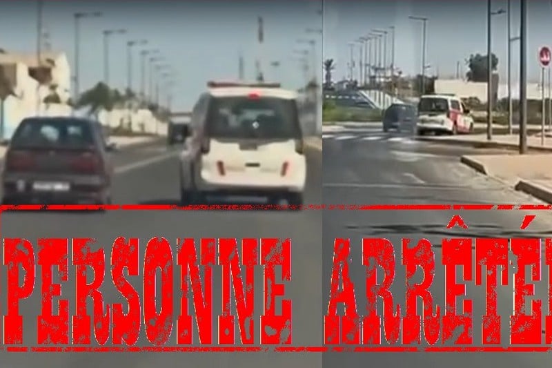 صورة المقالة