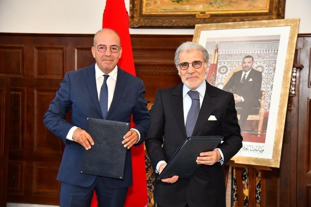 صورة المقالة