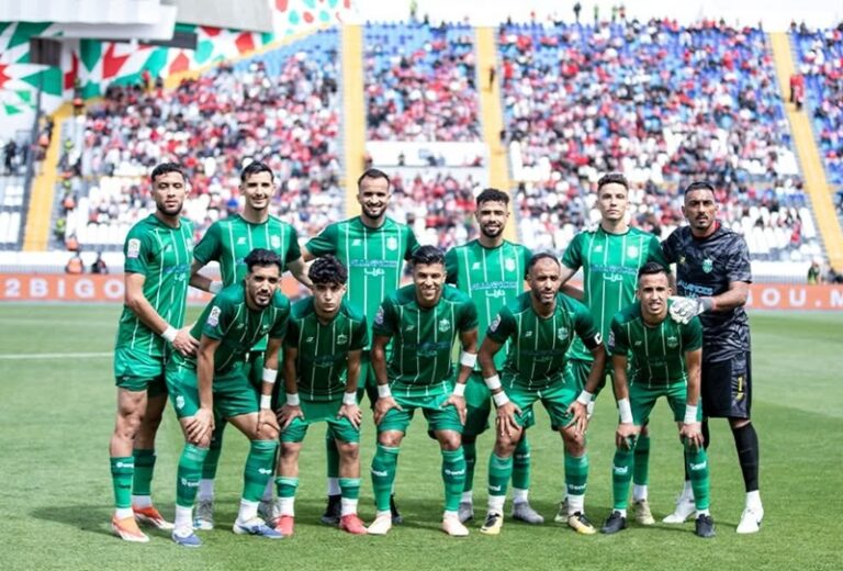 صورة المقالة