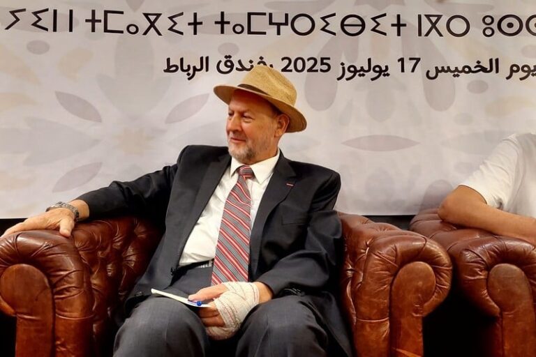 صورة المقالة