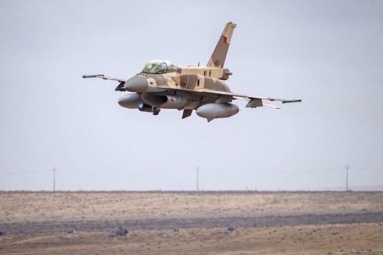 صورة المقالة