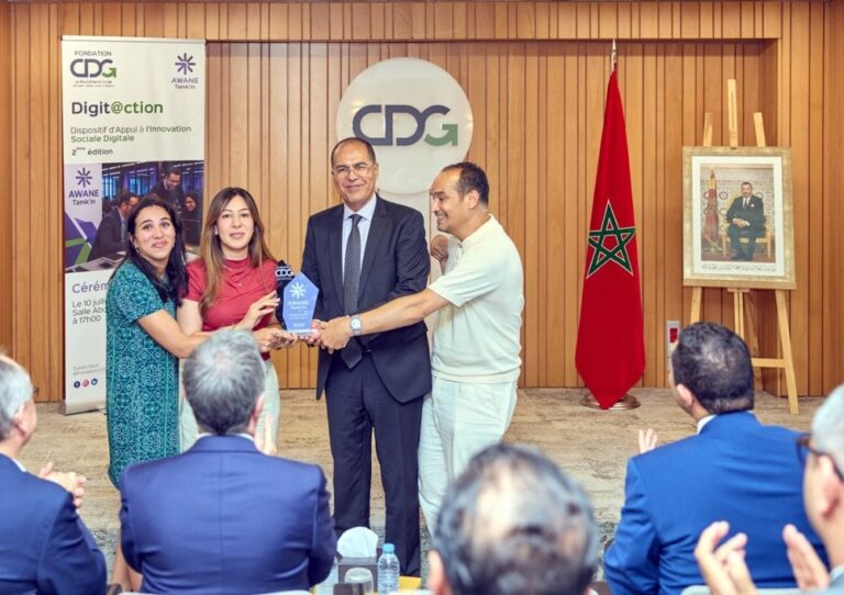 صورة المقالة