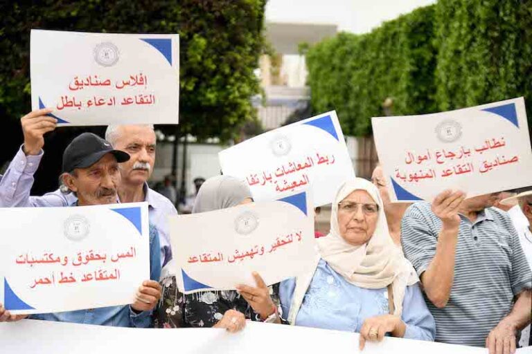 صورة المقالة