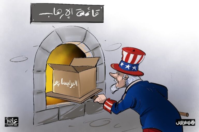 صورة المقالة