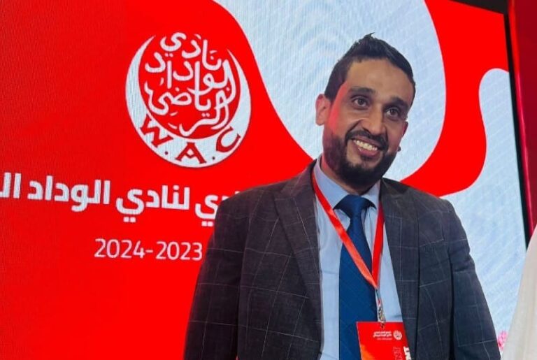 صورة المقالة
