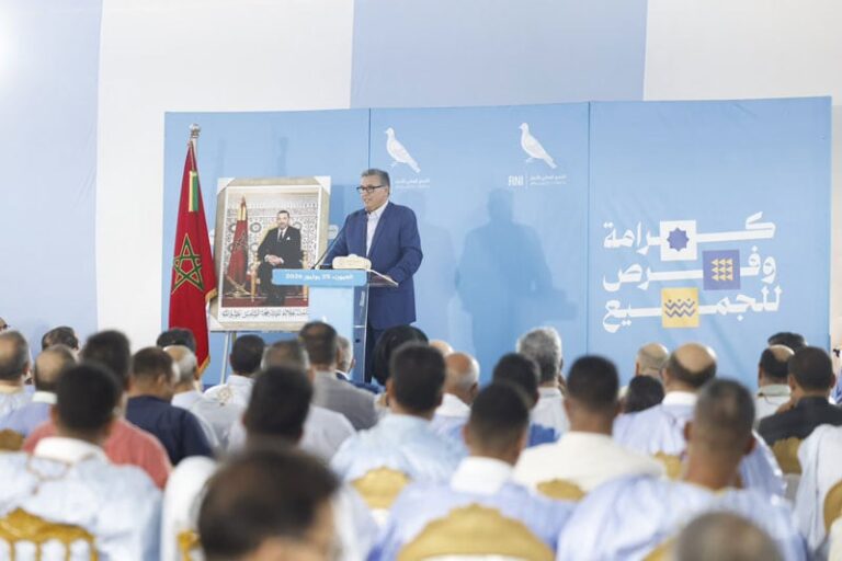 صورة المقالة