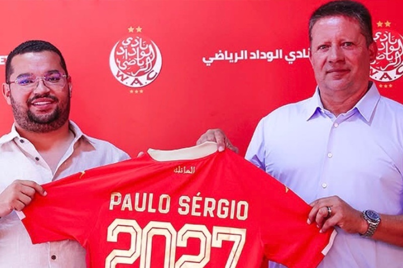 باولو سيرخيو يقود الوداد الرياضي في موسم 2026-2027: آمال وتحديات جديدة