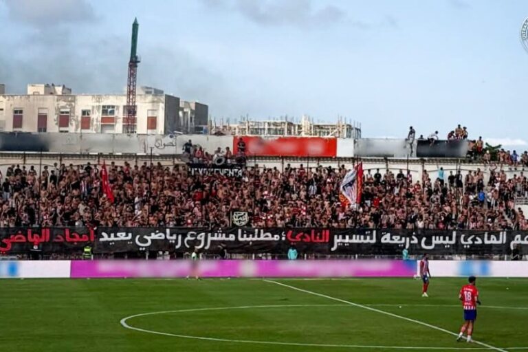 صورة المقالة