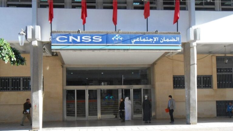 صورة المقالة